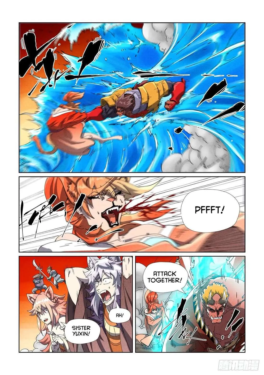 Chapter 489, page 17