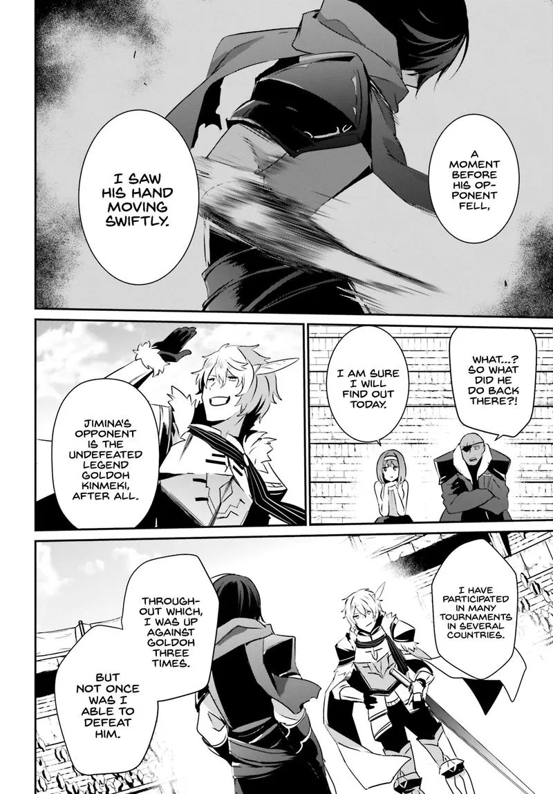 Chapter 21, page 22