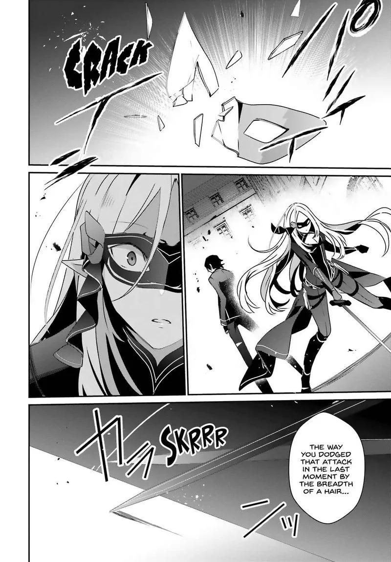 Chapter 37, page 32