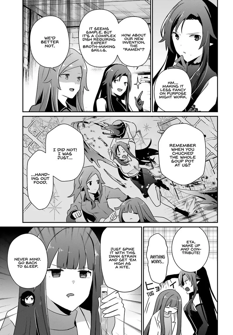 Chapter 75, page 3