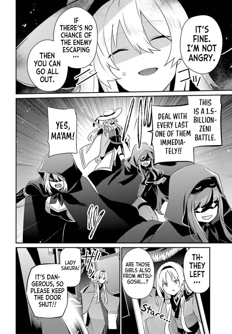 Chapter 83, page 4